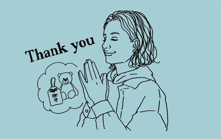 よりよい運気が取り込めるよう【定期的に持ちモノの見直し】をするようにしましょう。