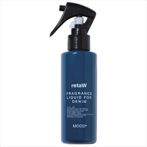 デニムケアのために作られた 消臭・除菌スプレー： デニムリキッド MOOD* 150mL 2,420円／retaW　スプレータイプのデニム用リフレッシュナー。スチームや洗濯がめんどうなときにとり入れたい１本。除菌・消臭ができ汚れの付着を抑制、油性汚れを落としやすくする効果も発揮。
