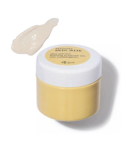 「赤みを消すパウダーインタイプ」：  スキンミルク 48g 1,650円／エテュセ　 ●毛穴補整・ツヤアップパウダーによりナ チュラルにトーンを明るくした肌に導く 保湿クリーム。ニキビ痕、小鼻のまわり、 日焼けなど、赤みやくすみが気になる部 分にも有効。メイク前以外にも睡眠前に 塗ると朝起きたときのベタつきを軽減。
