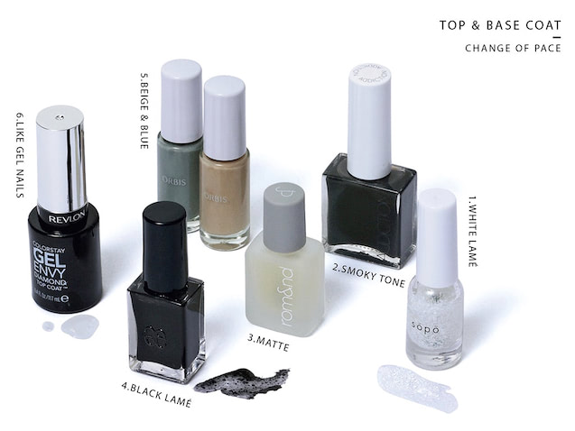 4.エレガンス ラズル エナメルラッカー（4月18日発売） 6mL 25 1,320円／エレガンス コスメティックス　透けたグレーカラーにさまざまな大きさのブラックラメを投入。5.〈右から〉ベースコート 5mL スムースサンド、フォグブルー 各1,210円／オルビス　ベースに仕込めば次に塗るネイルのニュアンスが変化。ほどよい血色感を与えてくれるベージュトーンと繊細なパールをまぜたブルートーンの2色展開。