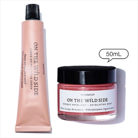 〈右から〉エクスフォリエイティングマスク 50mL 6,050円、ハンドクリーム 30mL 2,200円／ともにON THE WILD SIDE（エドストローム オフィス）　フランス発・100%天然由来のオーガニックコスメブランド。保養と角質除去のふたつの効果が得られるトリートメントマスク（右）と、シアバターを豊かに含むソフトで心地よい肌触りのハンドクリーム（左）。