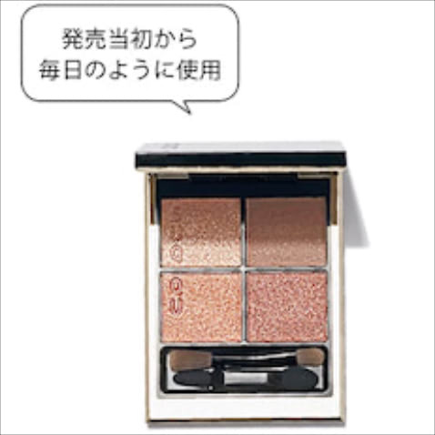 【歴代最高パレット】 「血色をもたらす薄膜な発色」 シグニチャー カラー アイズ 02 7,700円／SUQQU　⚫︎「膨大な量のアイシャドウを持っている私でさえ、底見えするほど愛用しているアイシャドウ。コーラルがかったオレンジですが透き通るような色づきなので、オレンジシャドウが苦手な人も使いやすいはず」（Romiさん）