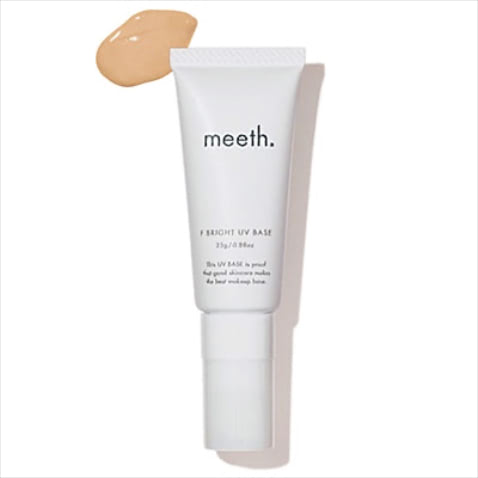 「出会って数年、約10本はリピート」 F ブライト UV ベース SPF44+++ 5,500円／meeth　⚫︎「保湿力、パールとは違う自然なツヤ感、ファンデなしでもOKなカバー力、ブルーライトカットなど、メリットだらけの下地。継続して使ったらくすみが消えました。テレワーク中はこれだけでメイク完了」（エリさん）紫外線をしっかりブロックしながらもお肌に優しい日焼け止め兼下地。１本でファンデーションやBBクリームの下地にも。肌を保護するための特殊成分を高配合。ちょうどいいツヤ感と、だれにでもあう色味。