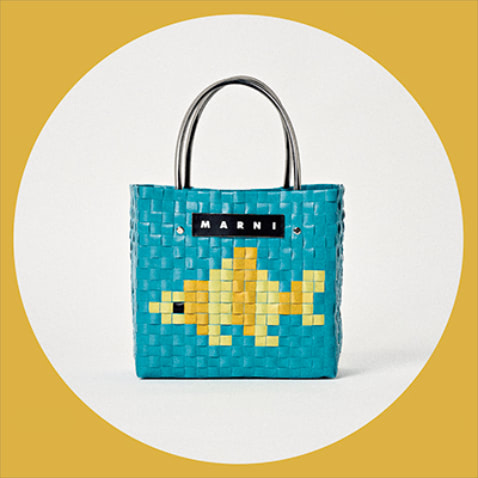 「YELLOW FISH」アニマルバスケット（22×22×14）19,800円／MARNI MARKET（マルニ ジャパン クライアントサービス）